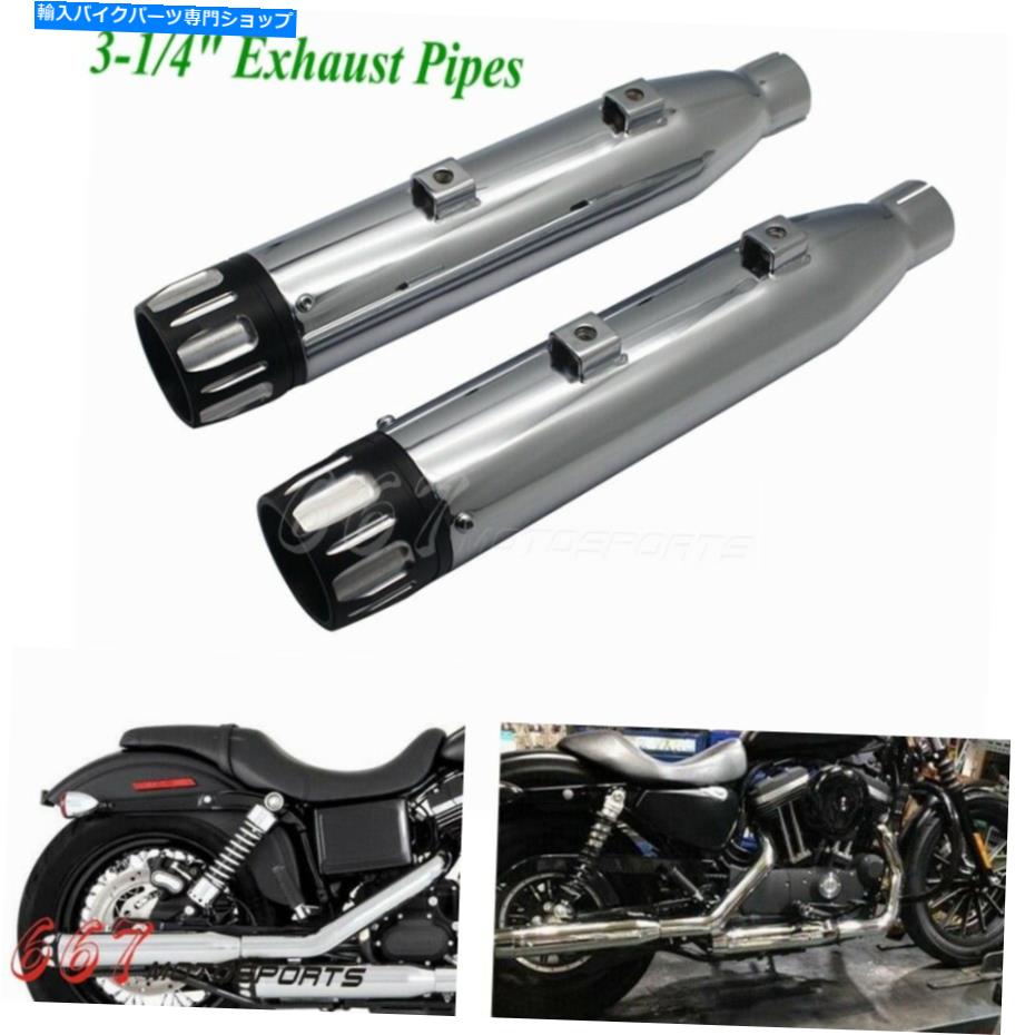 楽天市場】883 スリップオンマフラーの通販