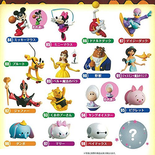 楽天市場】即納☆10月最新作☆フルタ製菓 ディズニー キャラクター
