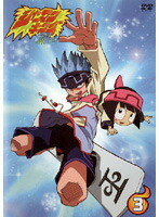 楽天市場】シャーマンキング dvd 13の通販