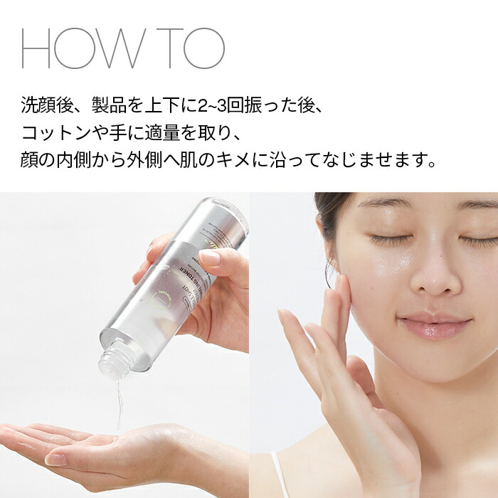 楽天市場】【VT公式】【 リードル ショット シナジー スパークリング