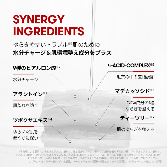 楽天市場】【VT公式】新発売 アゼライン酸 2点セット【クレンジング