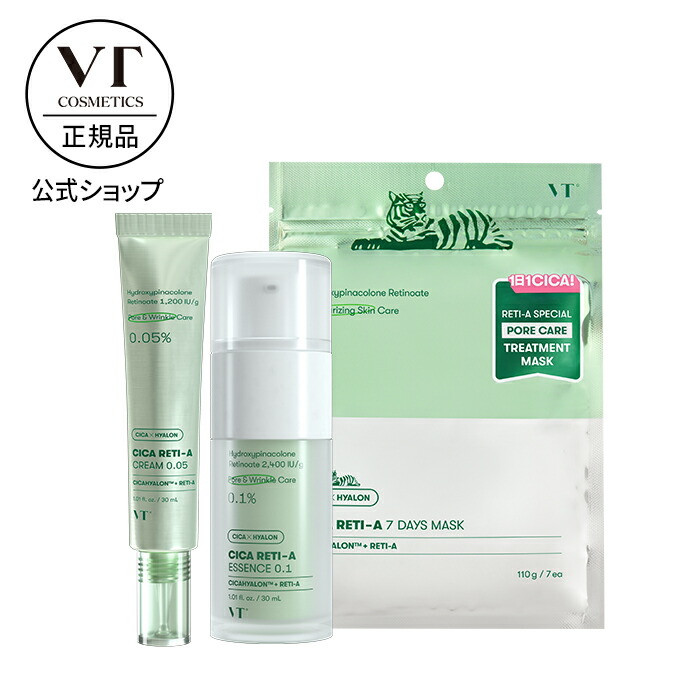 reticompact-1.jpg?fitin=720:720