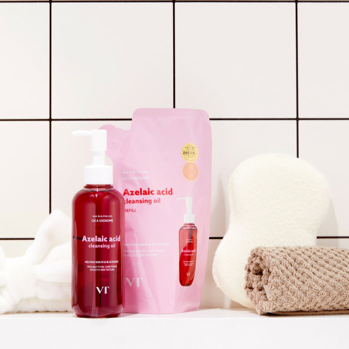 クレンジング、g化粧 合計2点