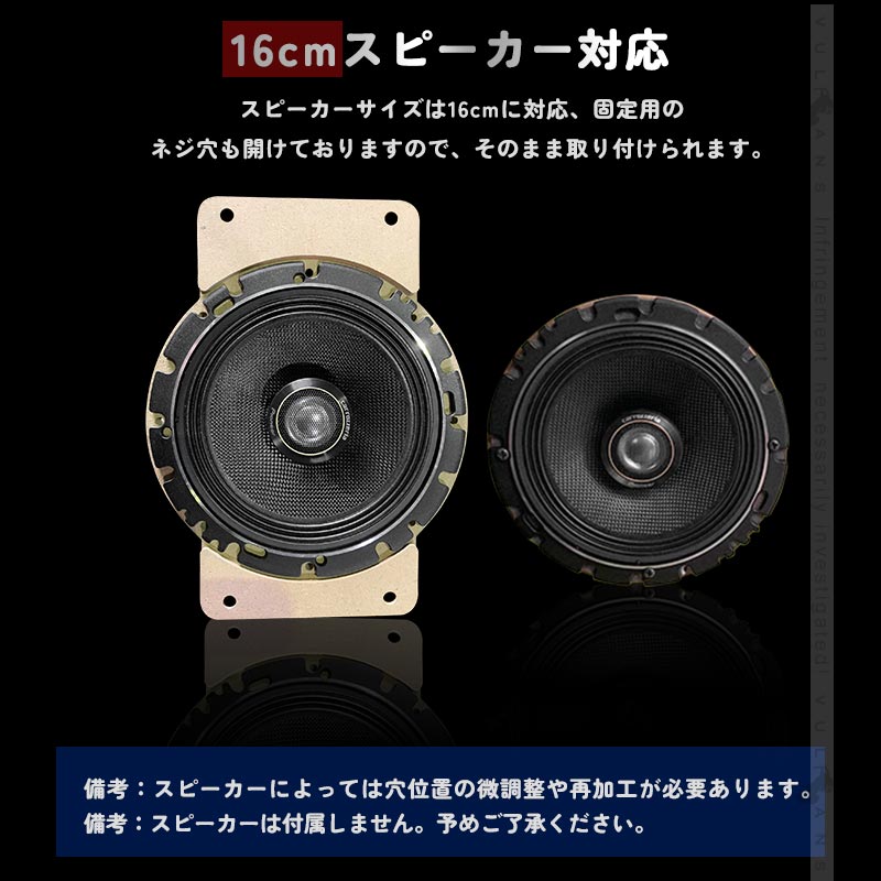 楽天市場】【Vulcans】【即納】ジムニーJB64/シエラJB74 フロント&リア