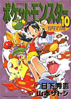 楽天市場】ザ・ドラえもんズスペシャル 10の通販