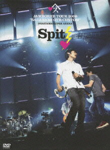 楽天市場】さざなみotr 初回（CD・DVD）の通販