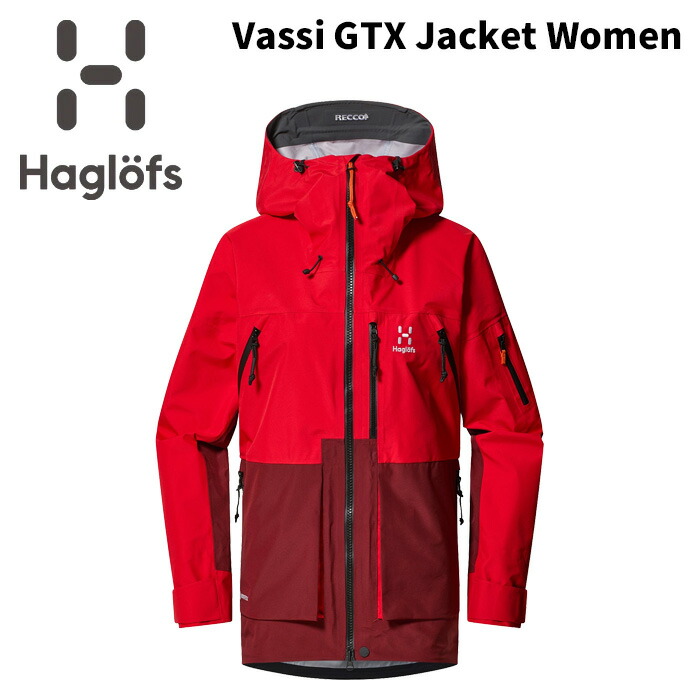楽天市場】HAGLOFS ホグロフス ウェア Vassi GTX Jacket Women