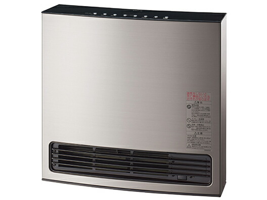 楽天市場】大阪ガス Vivace 140-6103 [都市ガス メタリックシルバー] Y