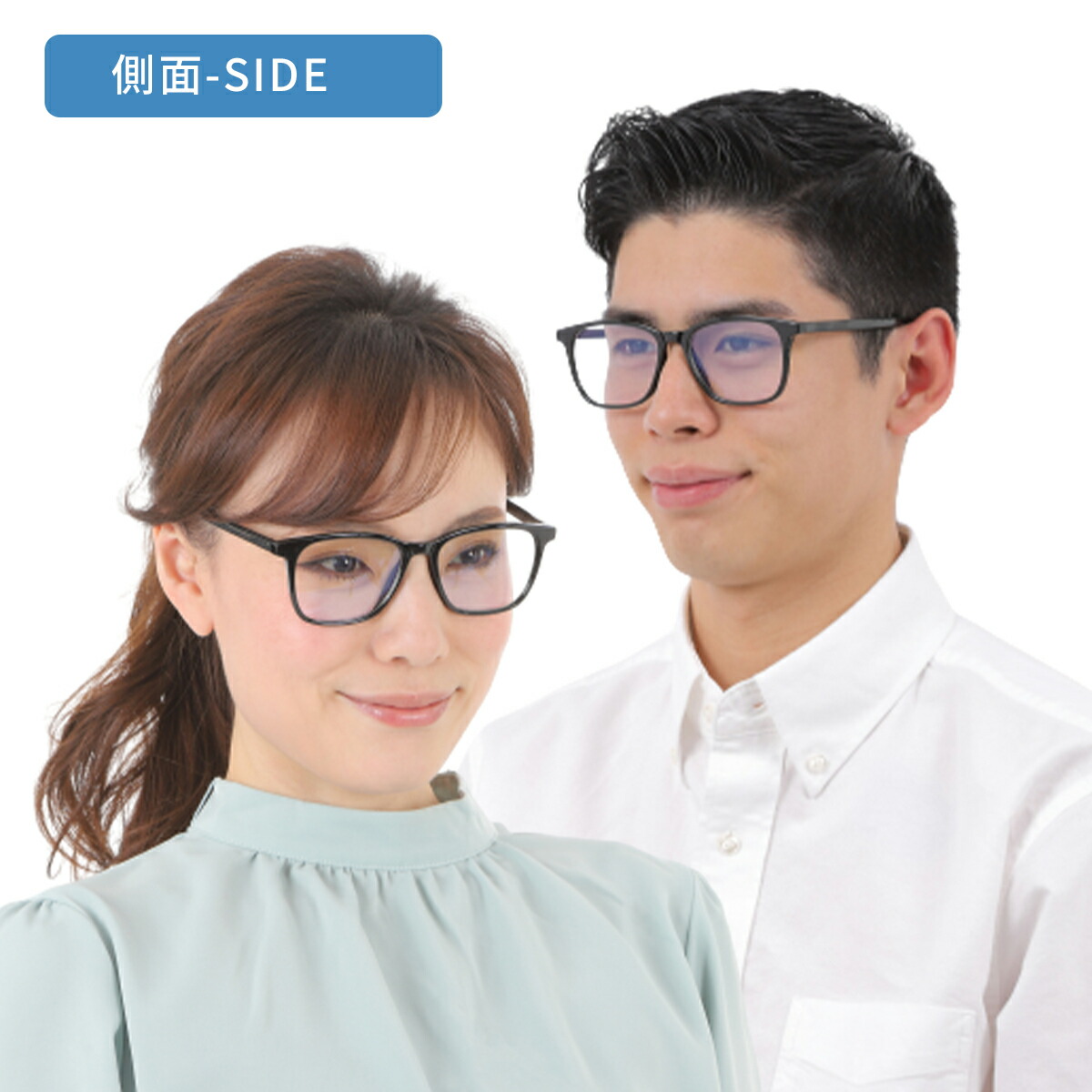 楽天市場】【楽天1位獲得】ブルーライトカットメガネ PCメガネ 99.9