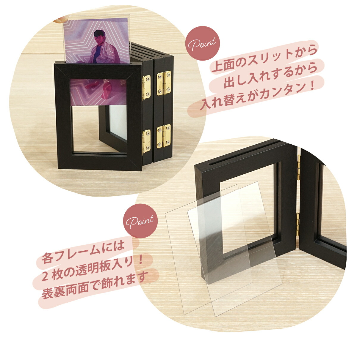 楽天市場】L判ハーフ/チェキ/トレカサイズ 4連フレーム リアン