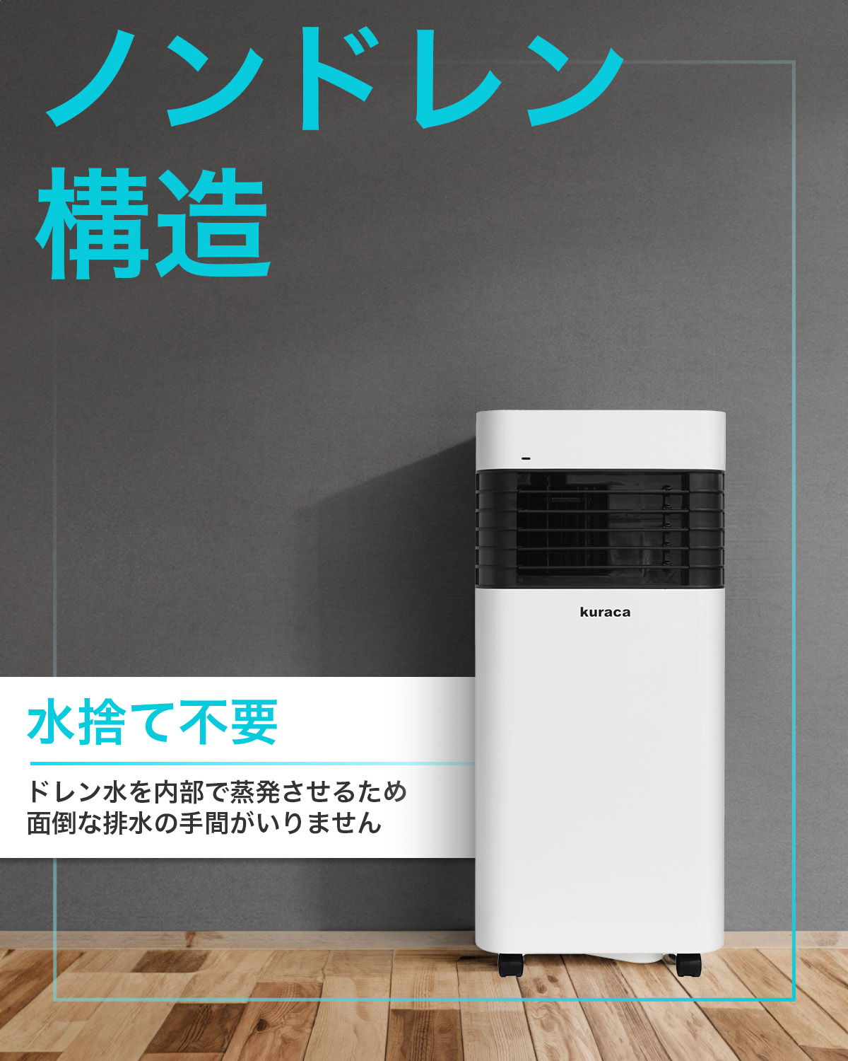 楽天市場】スポットクーラー 工事不要 スポットクーラー 家庭用 0.9KW