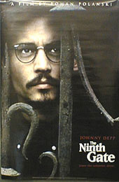 楽天市場】ナインスゲイト ポスター THE NINTH GATE 映画 通販 楽天
