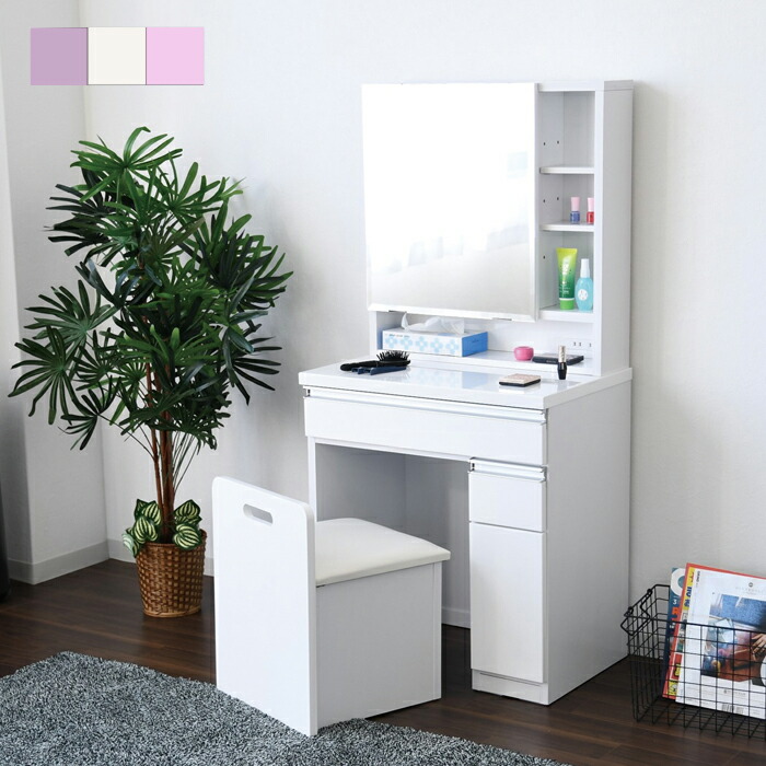 楽天市場】ホワイト 鏡面（ドレッサー・鏡台｜収納家具）：インテリア