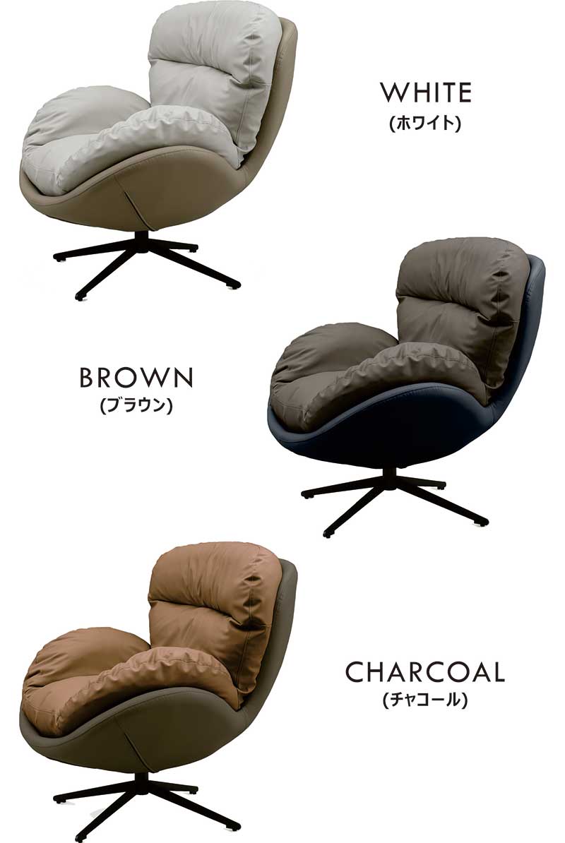 楽天市場】ソファ 一人掛け 回転 PUレザー パーソナルチェア