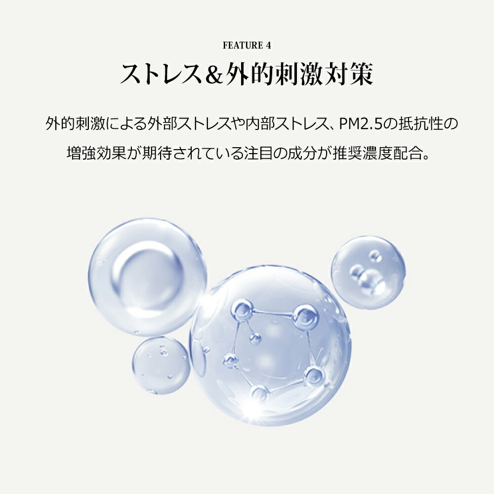 楽天市場】ミスナイン ザ クリア トーンアップUVベース (日焼け止め