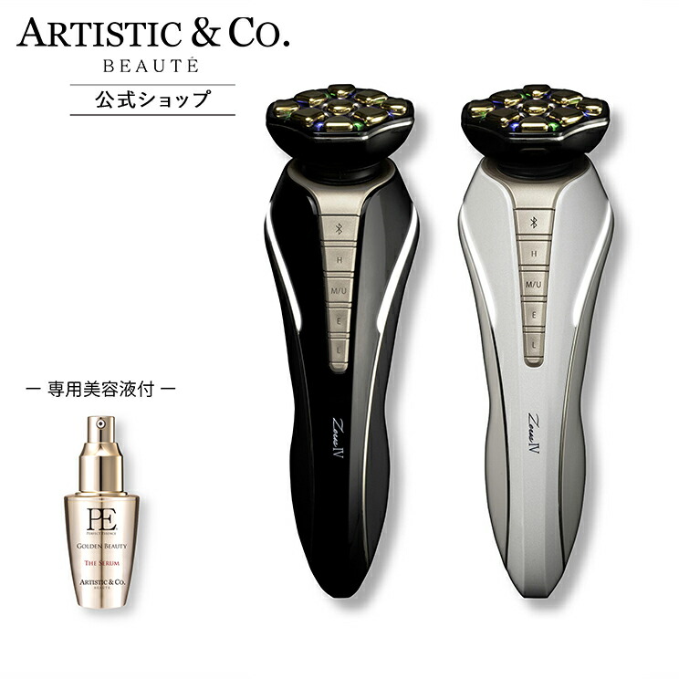 楽天市場】dr.arrivo the zeusの通販