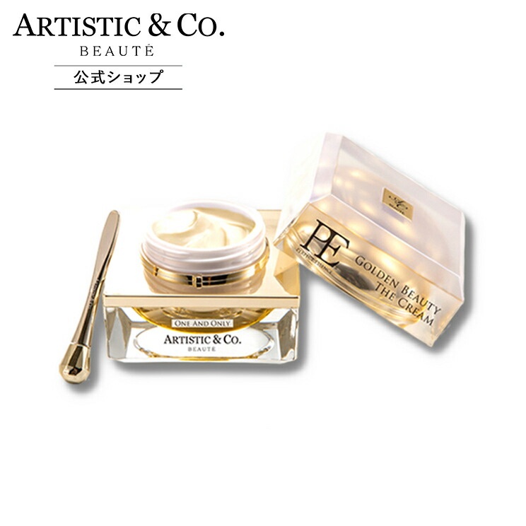 楽天市場】PE ゴールデンビューティー ザ クリーム (保湿クリーム