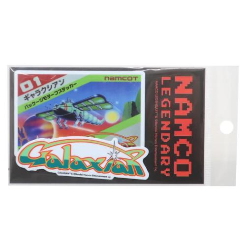 楽天市場】ギャラクシアンの通販