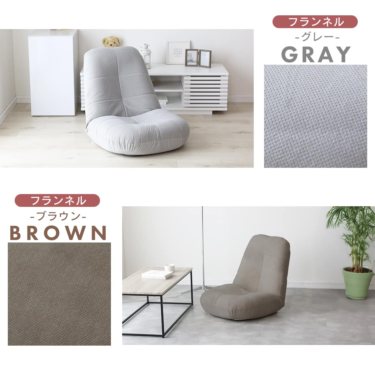 楽天市場】座椅子 リクライニング 折りたたみ椅子 折りたたみイス