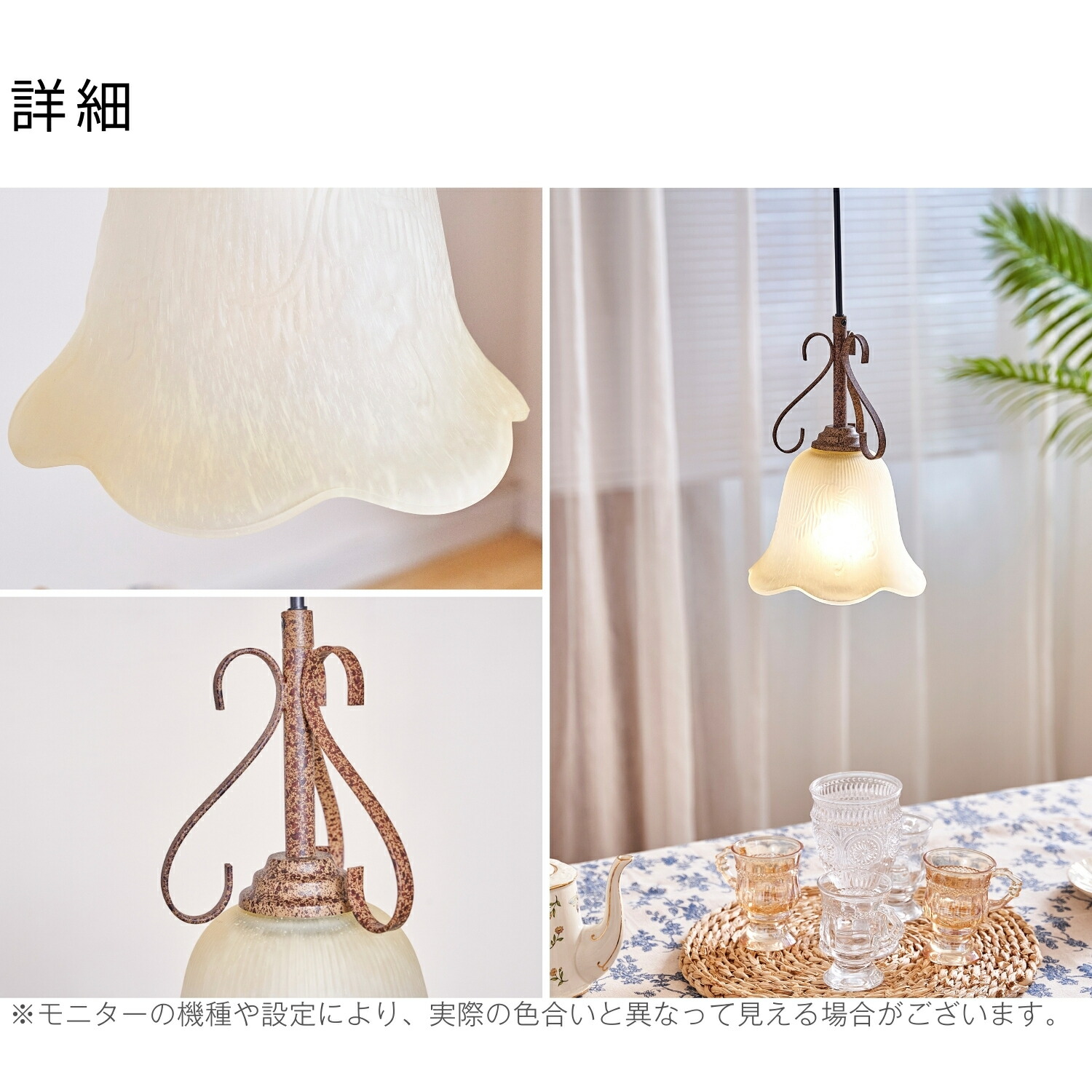 楽天市場】ペンダントライト おしゃれ ガラス LED 昭和 アンティーク