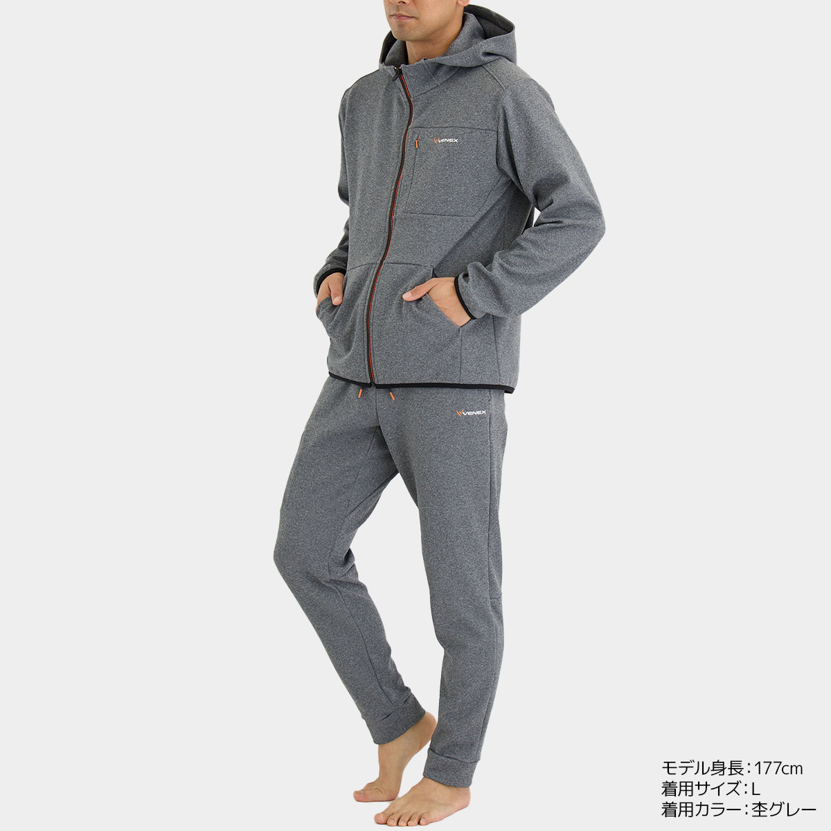 楽天市場】【ポイント10倍】ベネクス リカバリーウェア 【VENEX公式