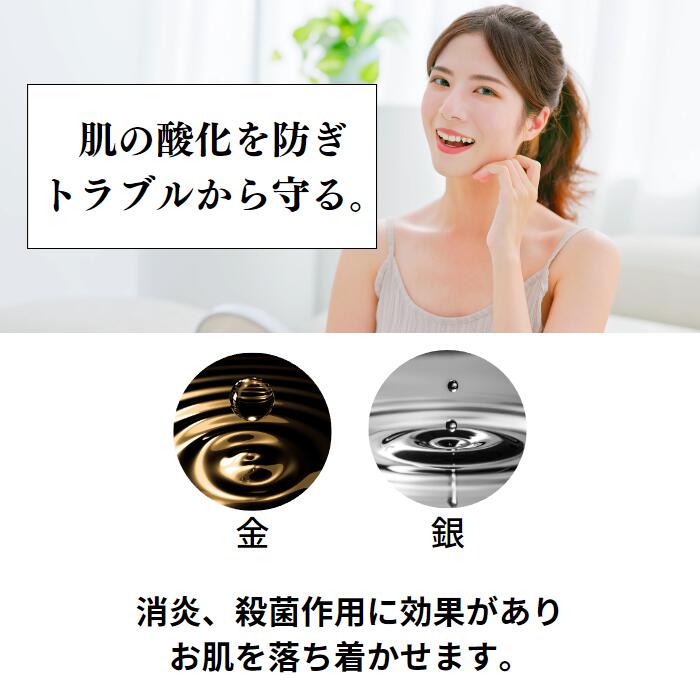 楽天市場】【 リライヴクリーム 】30g ベルリッチ化粧品 クリーム