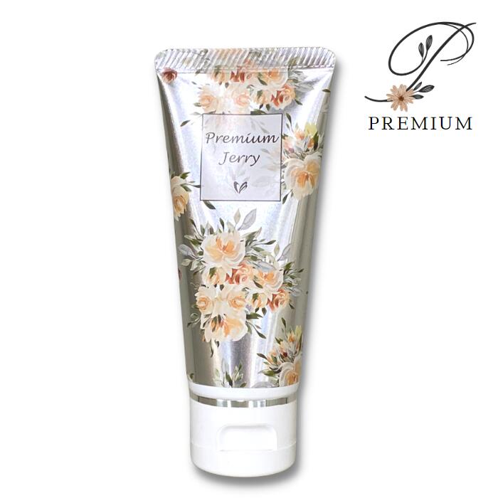 楽天市場】【84%OFF】【2月20日(金)00:00～23:59】＼おひとり様3本まで