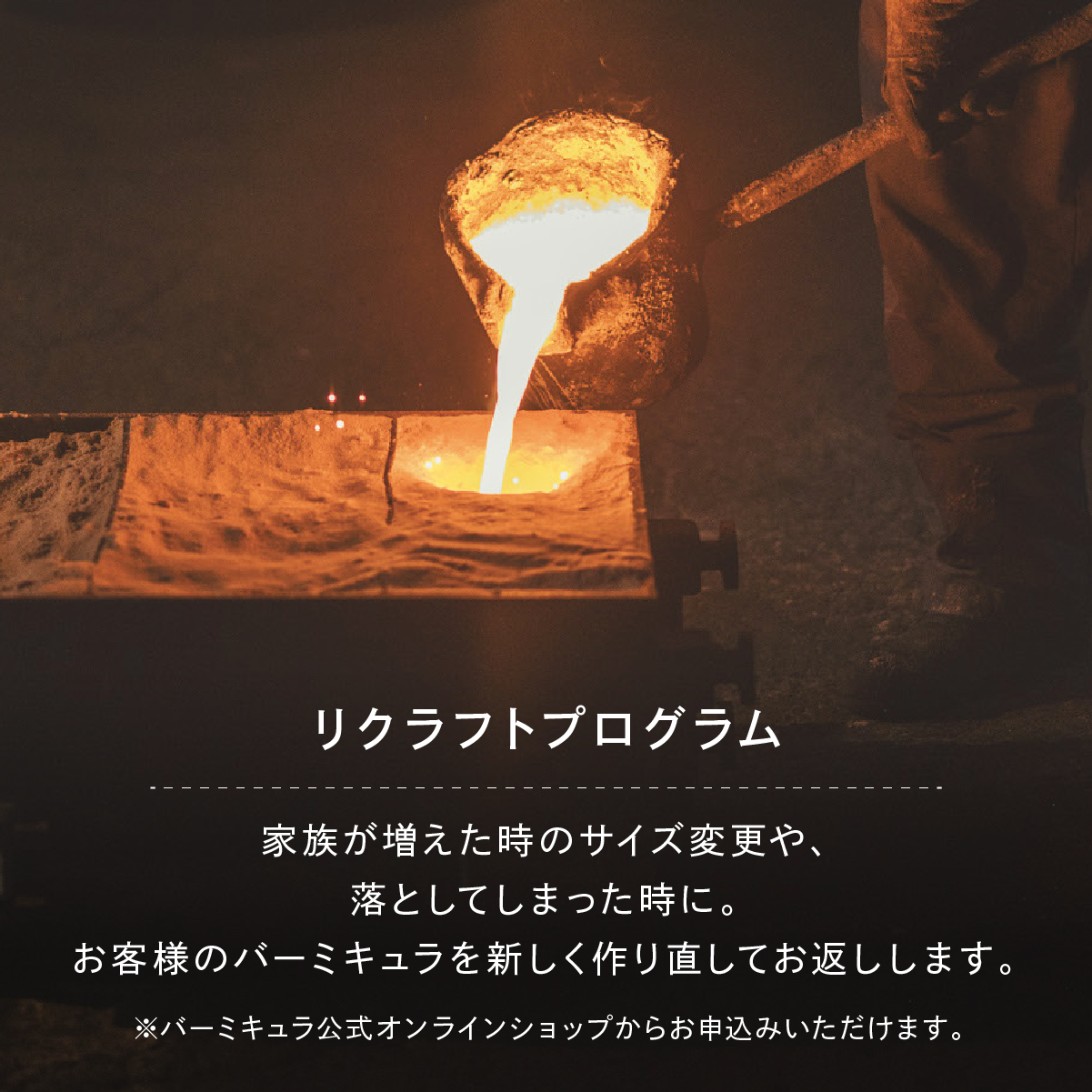 楽天市場】【公式】バーミキュラ オーブンポット2 22cm ヘーゼルナッツ