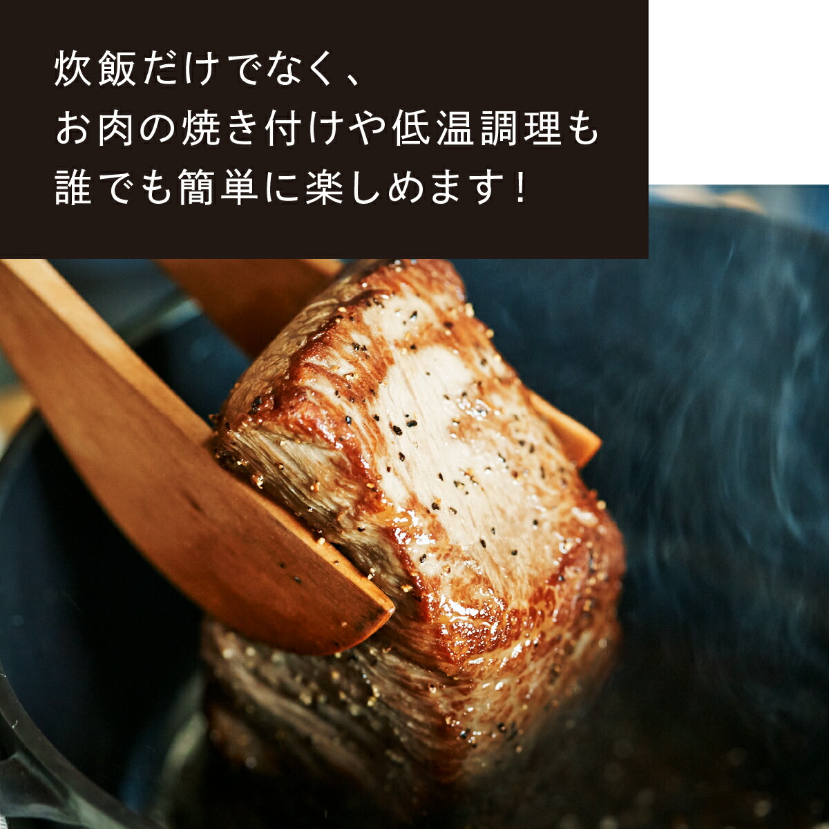 楽天市場】【公式】バーミキュラ ライスポット 5合炊き 炊飯器 | 鋳物