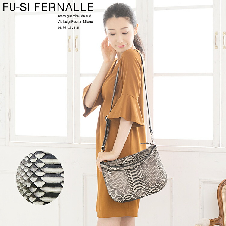 楽天市場】パイソン2wayショルダーバッグ 日本製 レディース