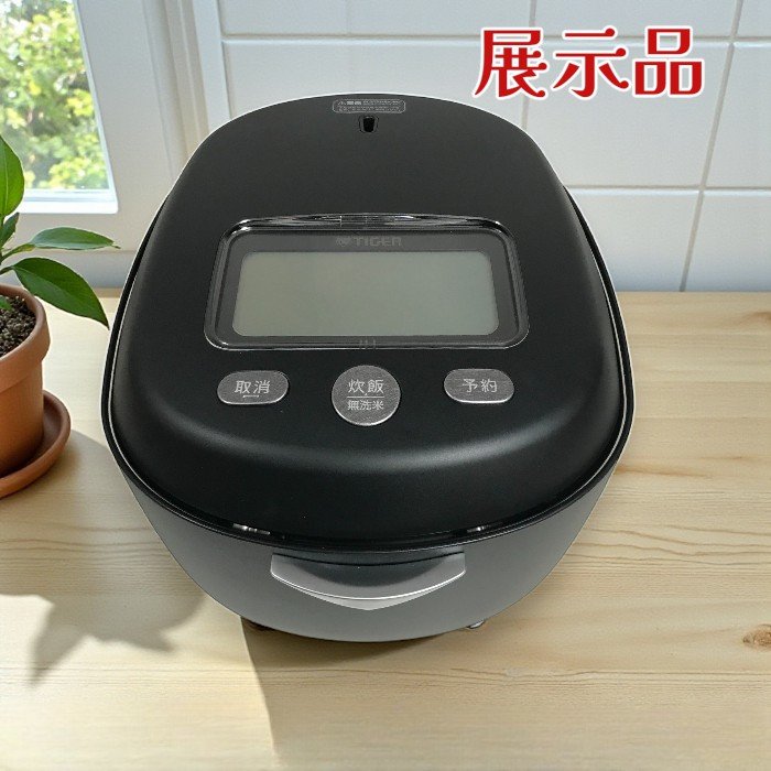 楽天市場】jrx-g100-kgの通販