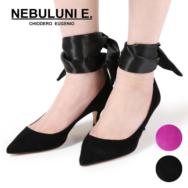楽天市場】【70%OFF!】【国内正規品】ネブローニ パンプス リボン