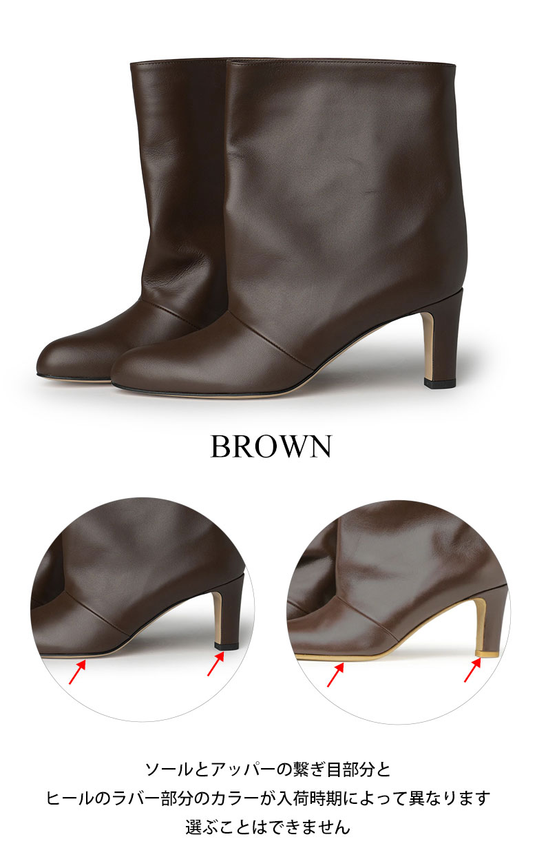 楽天市場】【50%OFF!】【国内正規品】ネブローニ ショートブーツ