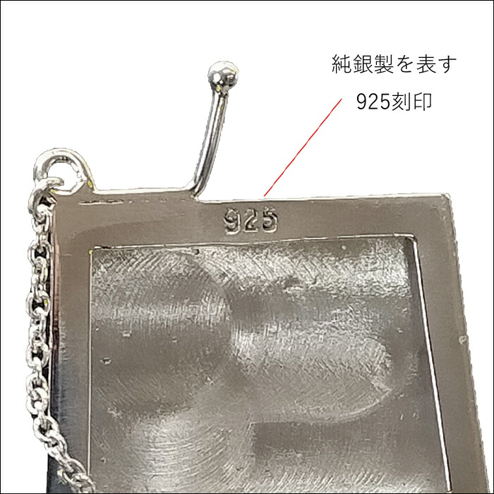 楽天市場】ピルケース 小物入れ 薬入れ おしゃれ シルバー925