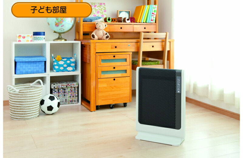 楽天市場】ゼンケン 遠赤外線暖房機 アーバンホットスリム RH-502M 遠