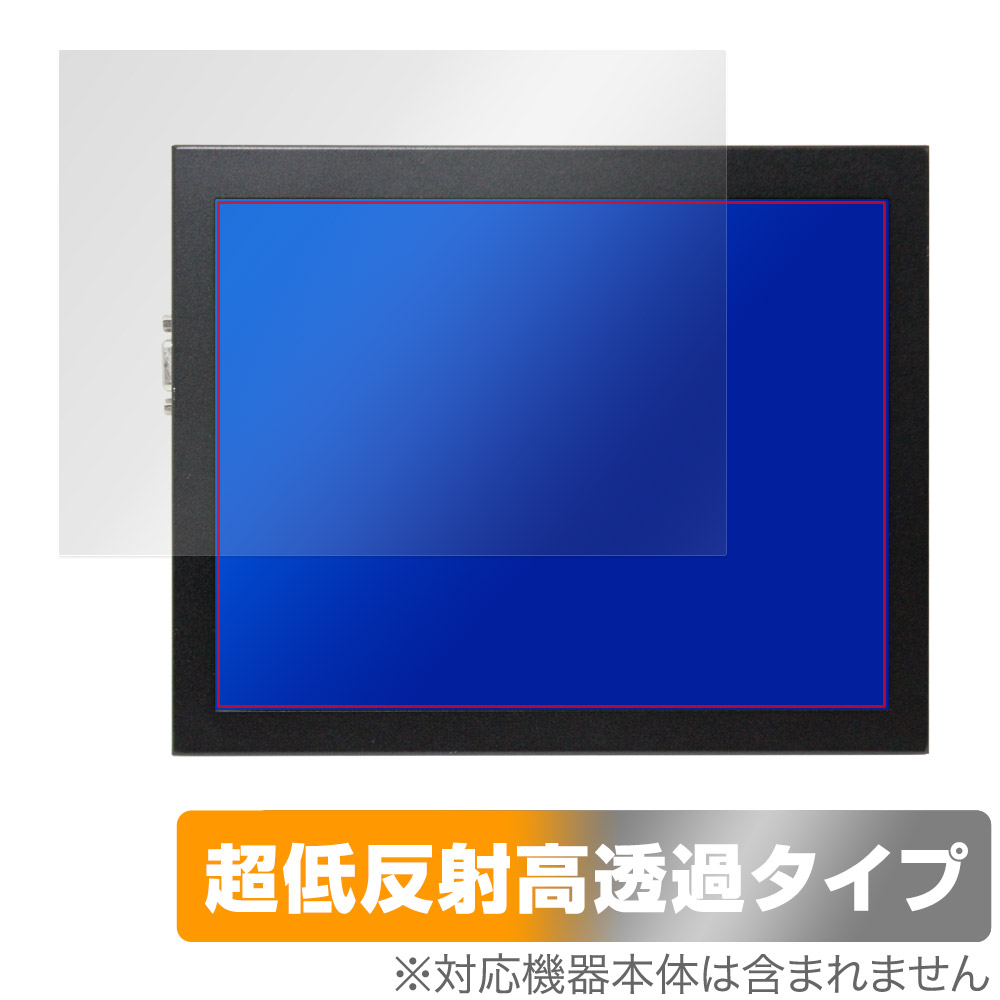 楽天市場】9.7インチ モニターの通販