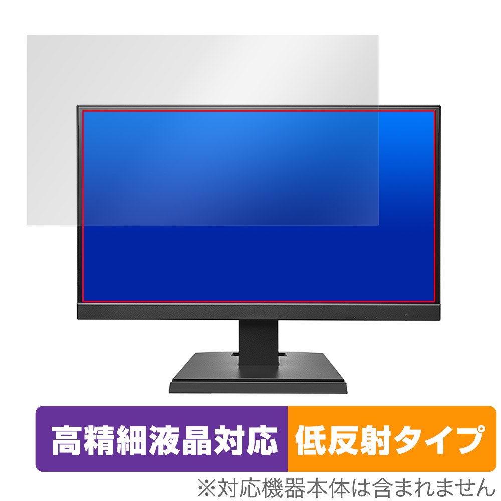 LCD-A221DBX」の人気商品一覧 | 安い商品を通販サイトから探す - 価格.com