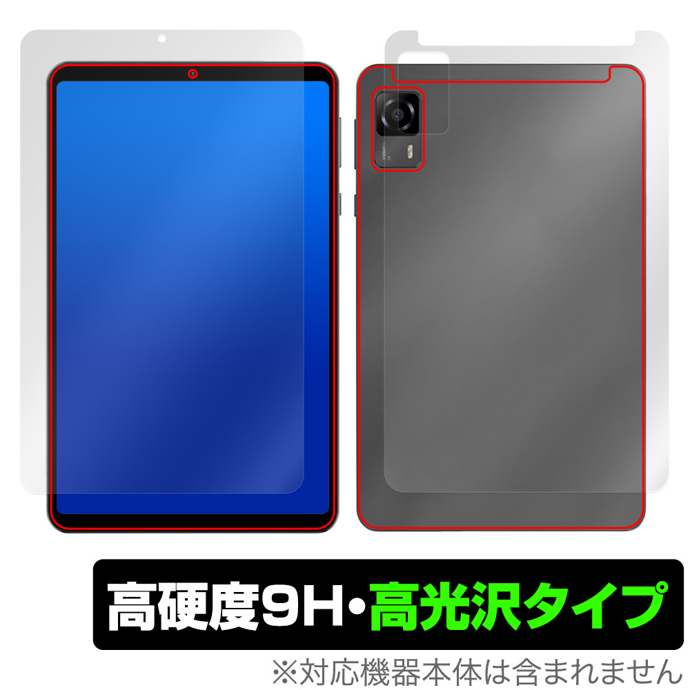 Headwolf FPad 5」の人気商品一覧 | 安い商品を通販サイトから探す