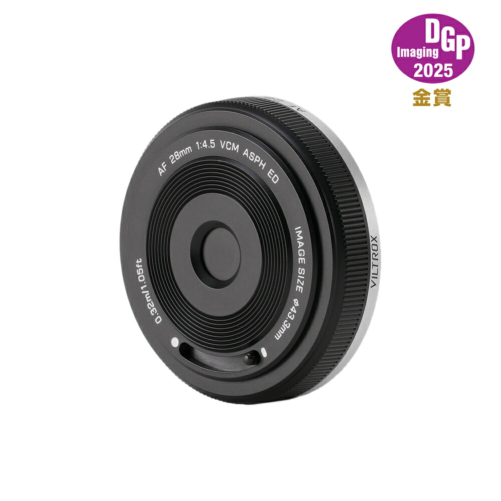 楽天市場】VILTROX AF 28mm F4.5 FE フルサイズ SONY Eマウント用 広角