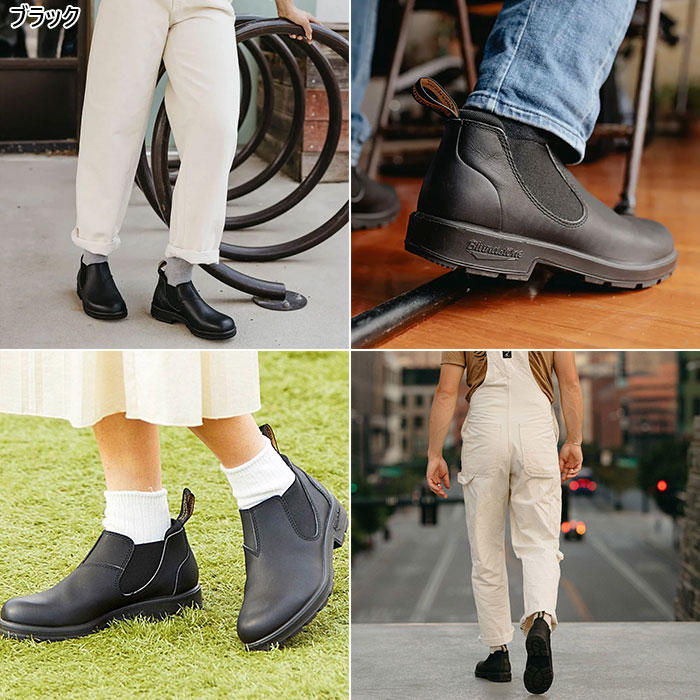 楽天市場】ブランドストーン メンズ レディース ローカット LOW-CUT