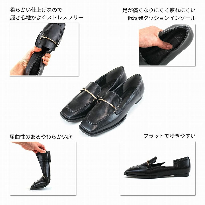 楽天市場】【1点10%/2点15%/3点20％OFFクーポン】 ローファー 26年春