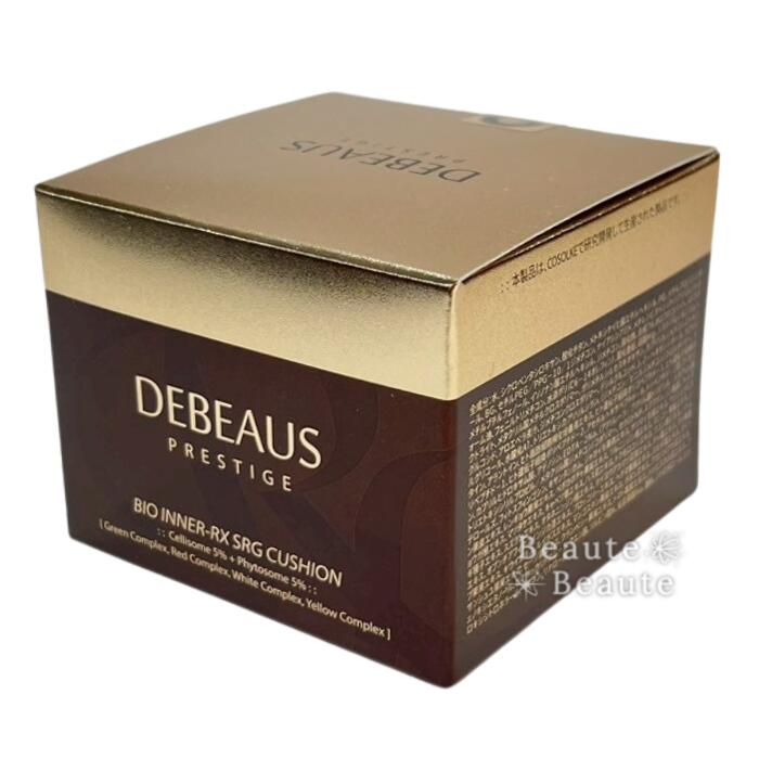 楽天市場】bb プレステージ クッション ファンデーションの通販