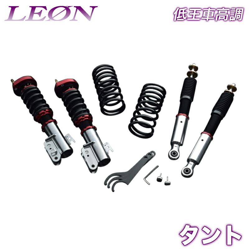 LA600S IDEAL 車高調SET 中古品 タントショック LA600S IDEAL 車高調