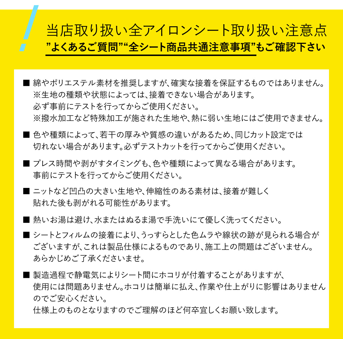 楽天市場】ポイント2倍！【セット割5】 A4サイズ【約20cm×約30cm】 色