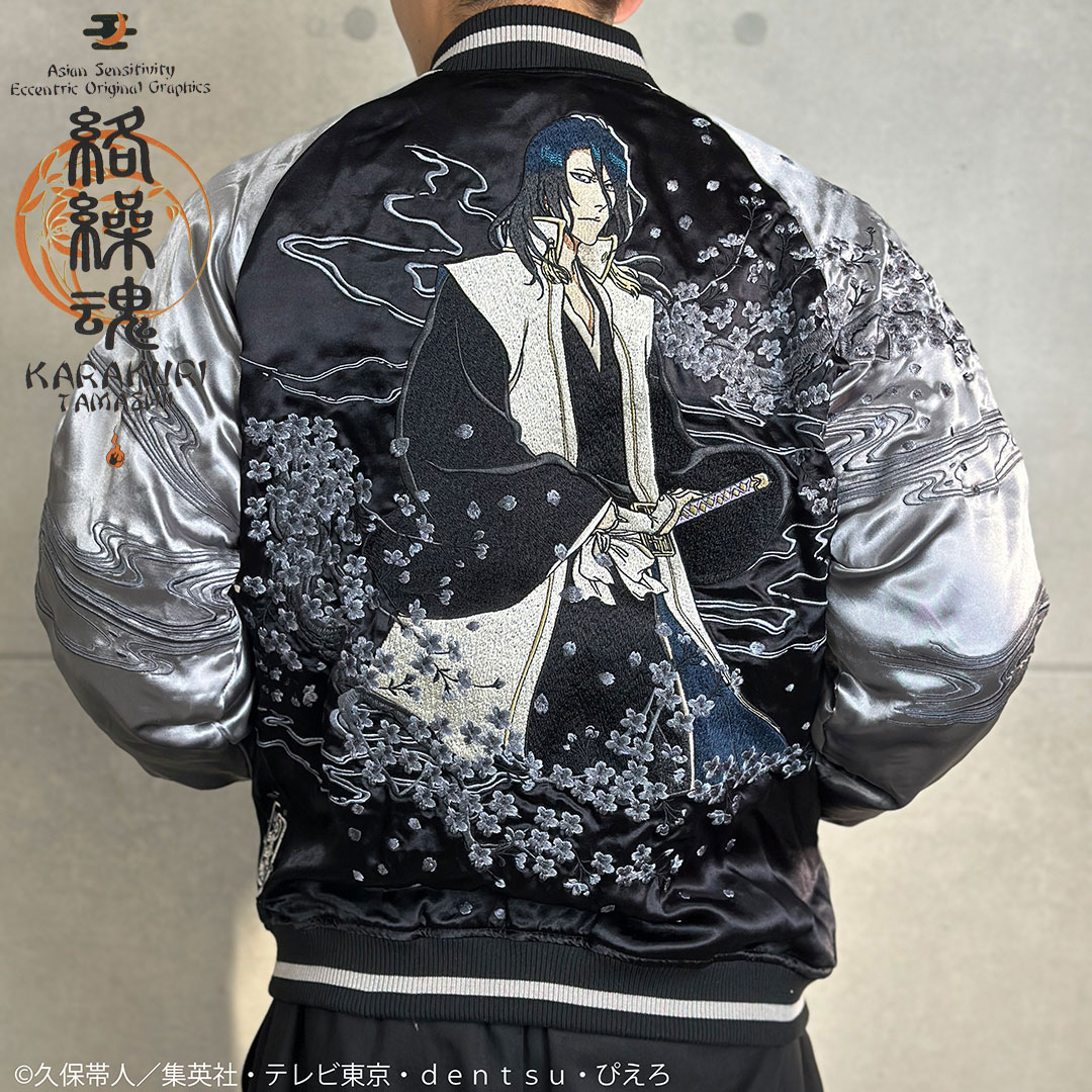 楽天市場】絡繰魂 × BLEACH 朽木白哉 リバ−シブル スカジャン 251072