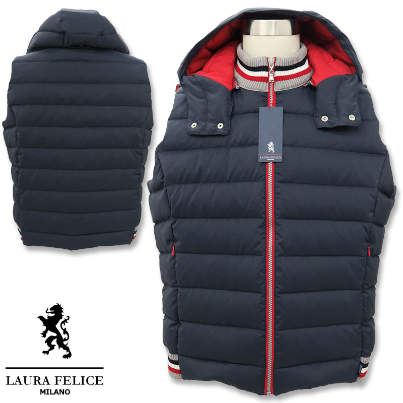楽天市場】ラウラフェリーチェ ダウンベスト 141-1003 LL 50 Laure