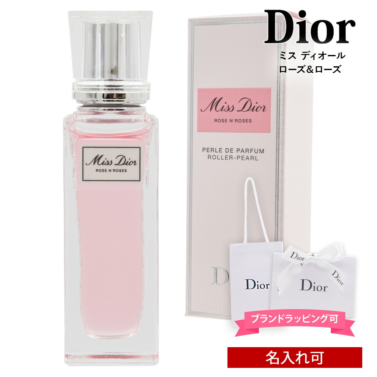 parfum-547.jpg