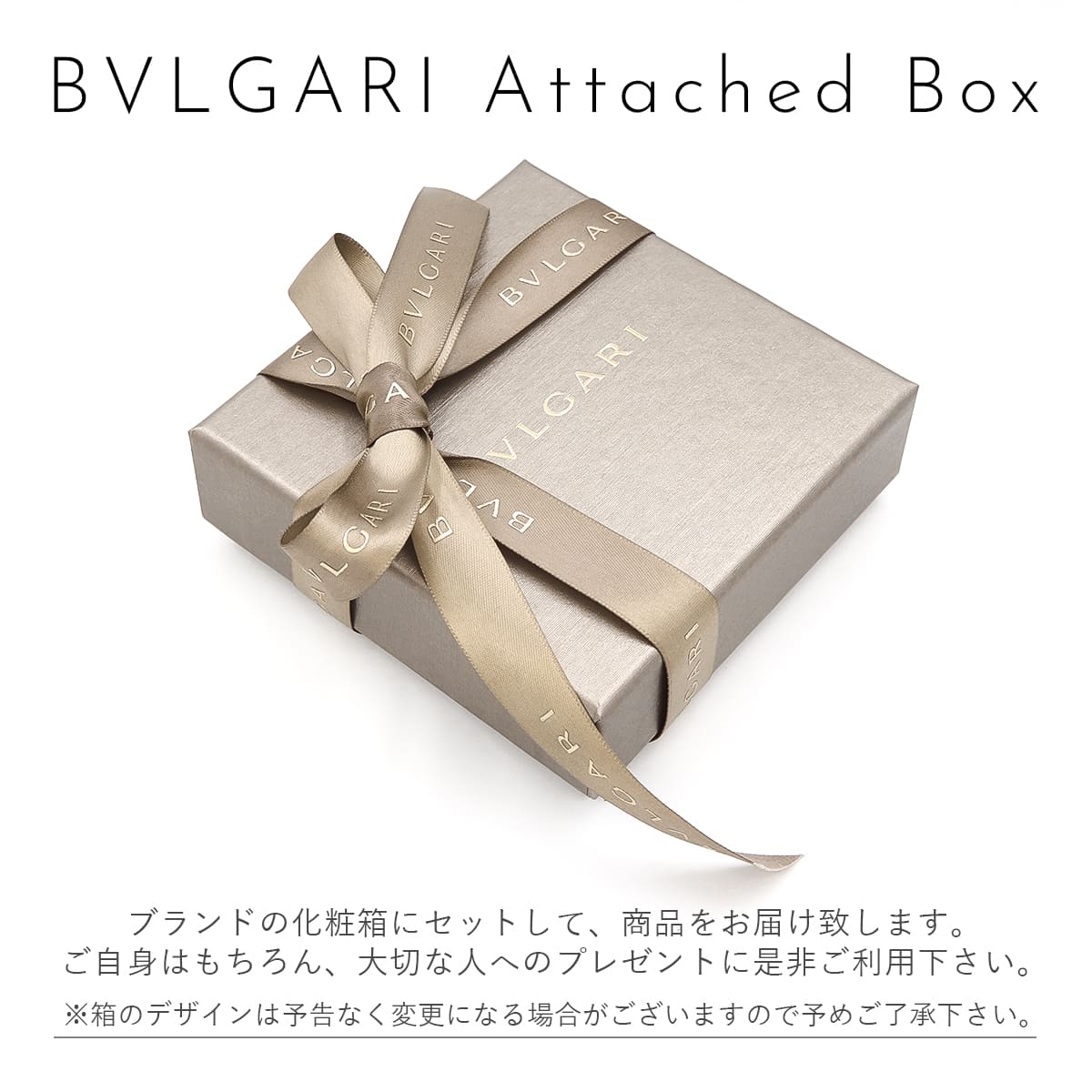 楽天市場】bvlgari ブルガリ ネックレス キーリング シルバー