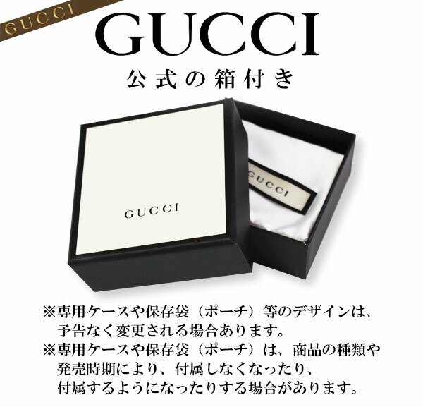 楽天市場】GUCCI グッチ ブレスレット バングル ダブルG シルバー