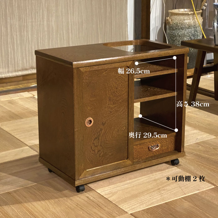 楽天市場】キャスターワゴン ワゴン 日本製 国産家具 和風ポットワゴン